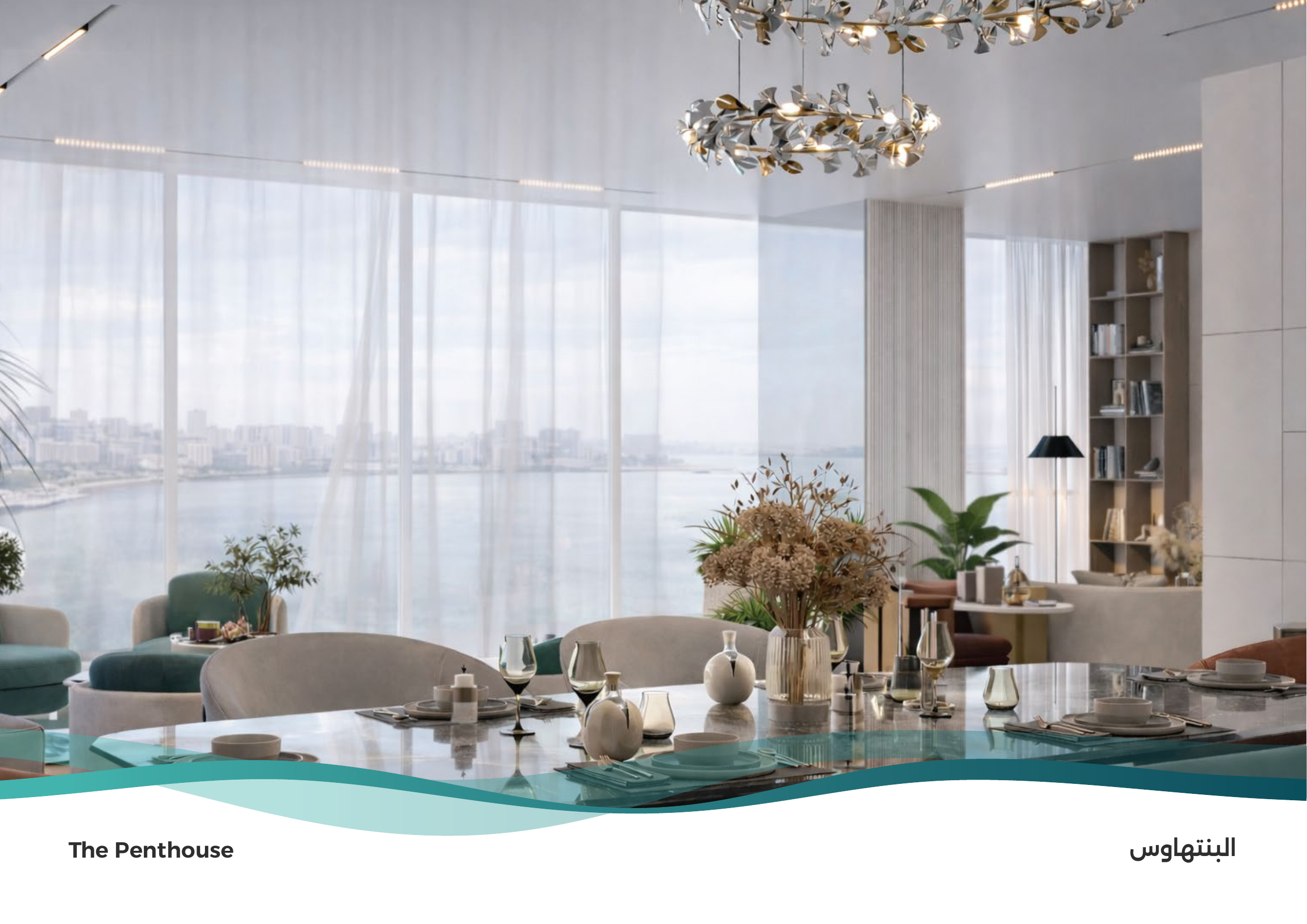 Penthouse image 2